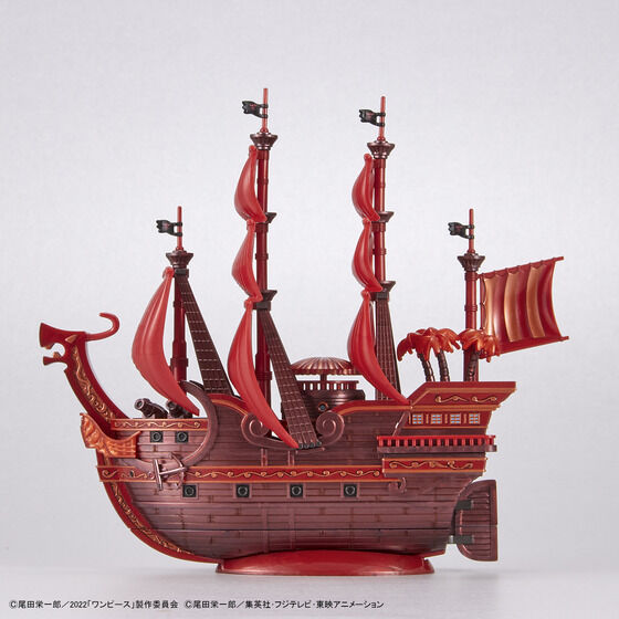 ワンピース偉大なる船コレクション レッド・フォース号「FILM RED 
