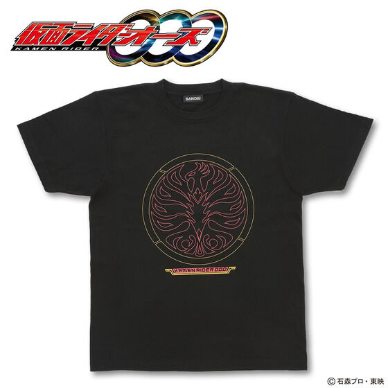 ���ʃ��C�_�[�I�[�Y�@�R���{�@T�V���c�@�S7��