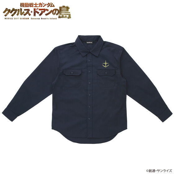 機動戦士ガンダム ククルス・ドアンの島 BLUEシリーズ スレッガー・ロウ ワークシャツ