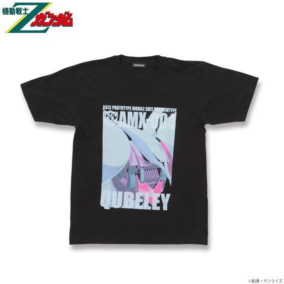 機動戦士Zガンダム フルカラーTシャツ 【2022年7月発送】