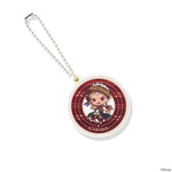 fBYj[ cCXebh_[h@IWiCXg XCh~[ XJrAy2022N8z