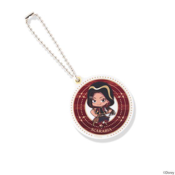 fBYj[ cCXebh_[h@IWiCXg XCh~[ XJrAy2022N8z