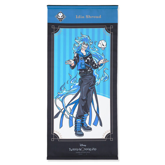 �f�B�Y�j�[ �c�C�X�e�b�h�����_�[�����h �^�y�X�g���[�y2022�N8���������z