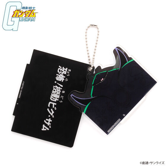 �@����m�K���_�� �T�u�^�C�g����� �A�N�����X�^���h�`���[�� ��2�e �y2022�N8�������z