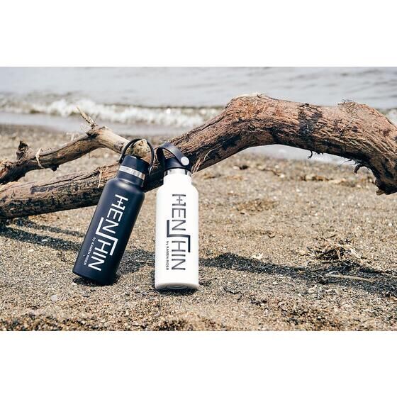 HENSHIN by KAMEN RIDER ~ Hydro Flask {g