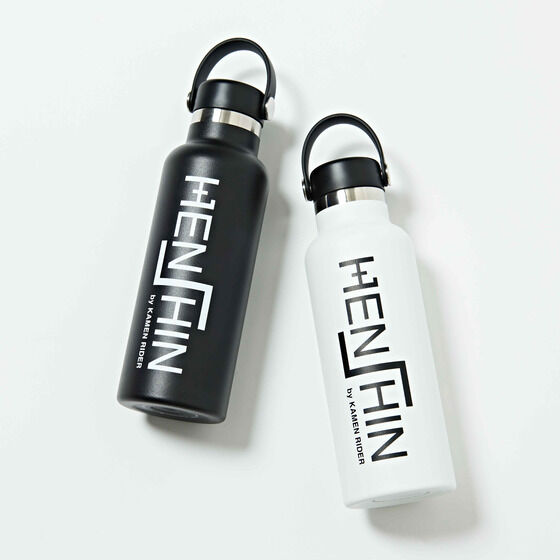 HENSHIN by KAMEN RIDER ~ Hydro Flask {g