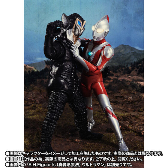 事後販売】 S.H.Figuarts メフィラス星人 55th Anniversary Ver.（CTM抽選） | ウルトラマン  フィギュア・プラモデル・プラキット | アニメグッズ ・おもちゃならプレミアムバンダイ｜バンダイナムコグループの公式通販サイト