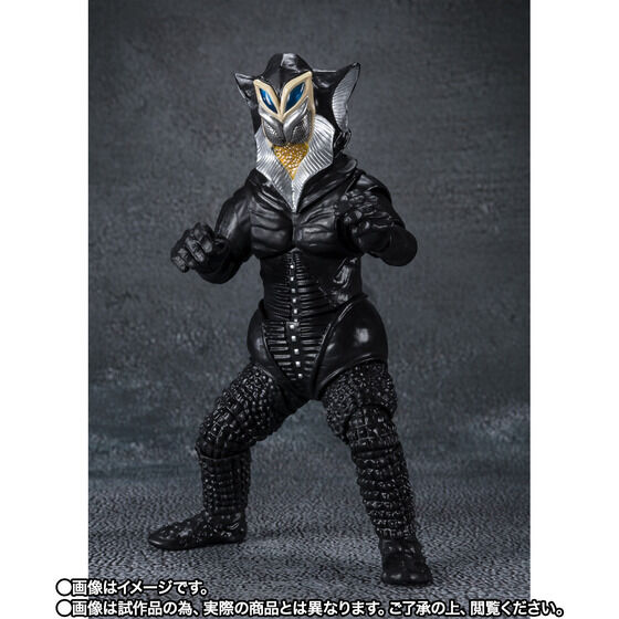 【事後販売】 S.H.Figuarts メフィラス星人 55th Anniversary Ver.（CTM抽選）