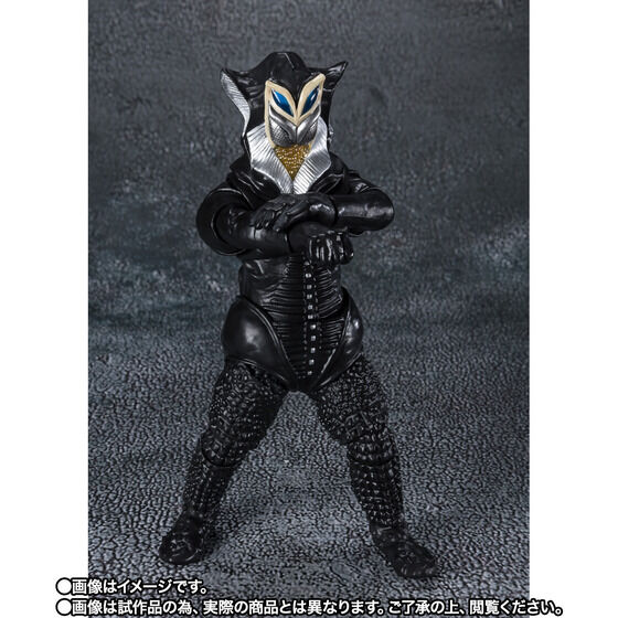 【事後販売】 S.H.Figuarts メフィラス星人 55th Anniversary Ver.（CTM抽選）