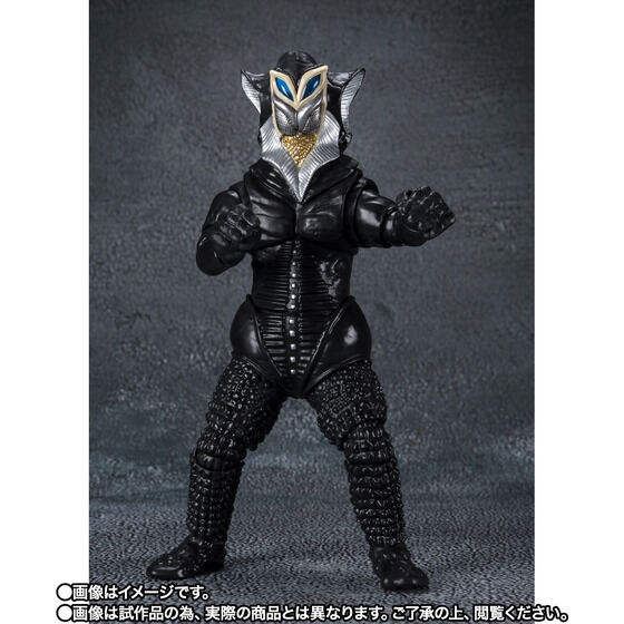 【事後販売】 S.H.Figuarts メフィラス星人 55th Anniversary Ver.（CTM抽選）