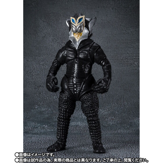 【事後販売】 S.H.Figuarts メフィラス星人 55th Anniversary Ver.（CTM抽選）