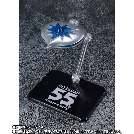 S H Figuarts メフィラス星人 55th Anniversary Ver （CTM抽選） Yahoo