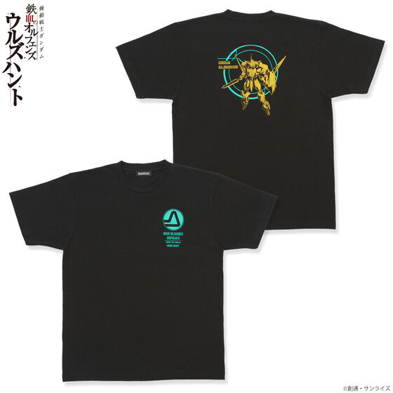 機動戦士ガンダム 鉄血のオルフェンズ ウルズハント ガンダム・端白星Tシャツ