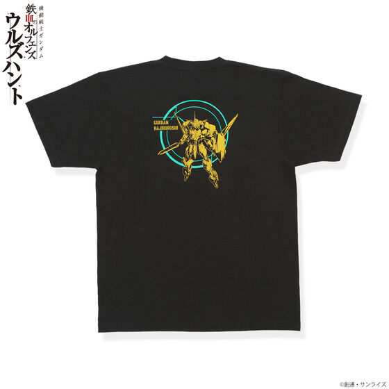 機動戦士ガンダム 鉄血のオルフェンズ ウルズハント ガンダム・端白星Tシャツ