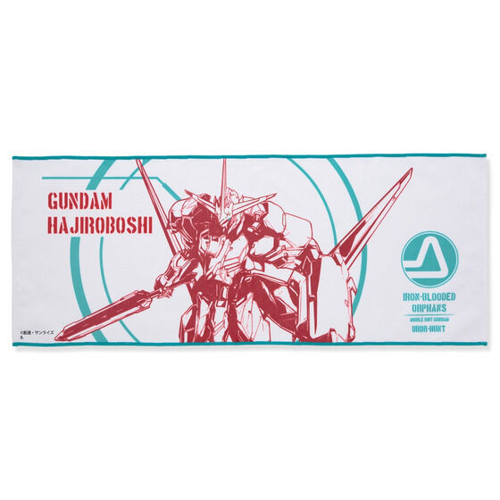 機動戦士ガンダム 鉄血のオルフェンズ ウルズハント ガンダム・端白星フェイスタオル