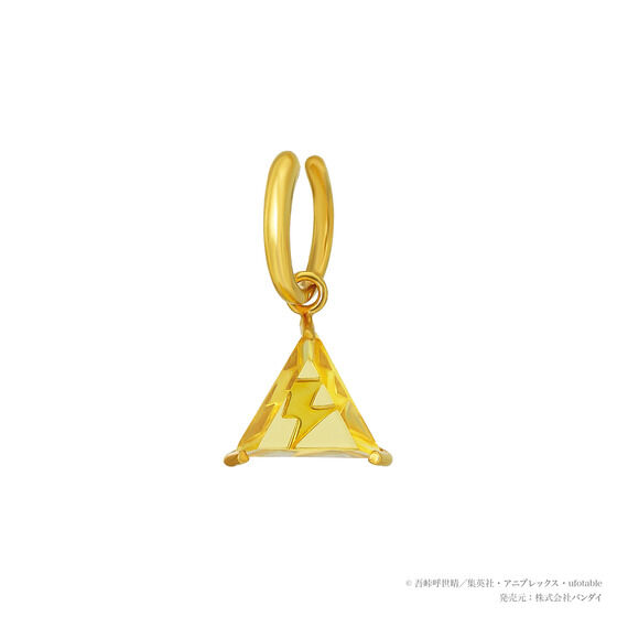 �S�ł̐n�@TAKE-UP�I���W�i���W���G���[�@�C���[�J�t(2022�N10�����͂�)