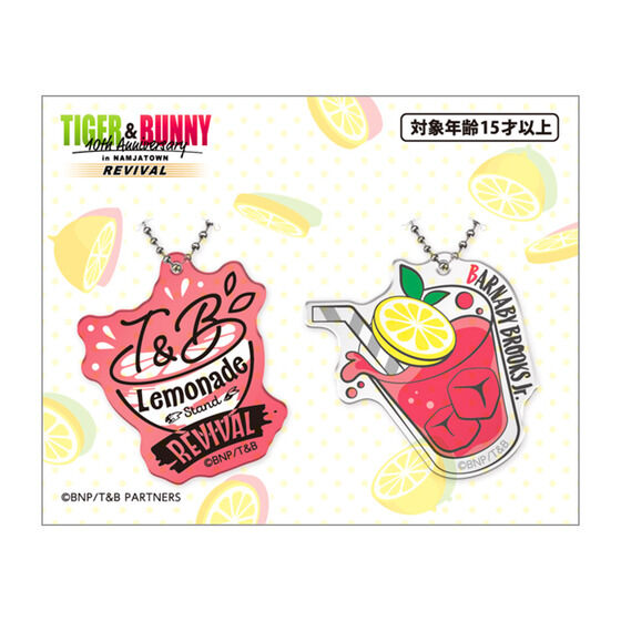 TIGER & BUNNY 10th Anniversary in NAMJATOWN -REVIVAL-@AN`[Zbgi2j