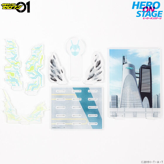 HERO ON STAGE/ヒーローオンステージ 仮面ライダーゼロワン【2022年8月発送分】