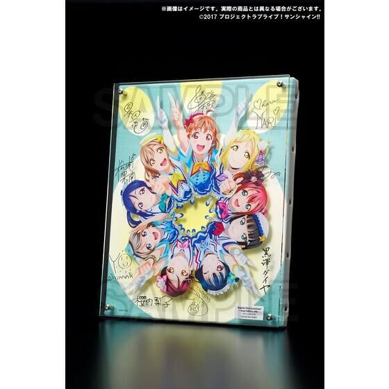 ト送料込 ラブライブ サンシャイン Aqours レイヤードグラフ - 通販