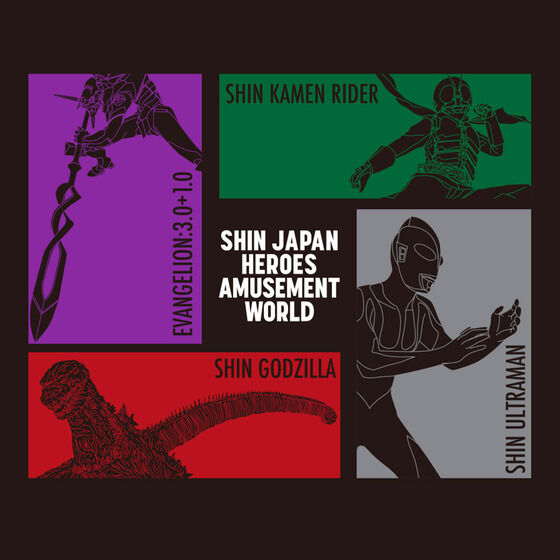 SHIN JAPAN HEROES AMUSEMENT WORLD�@T�V���c