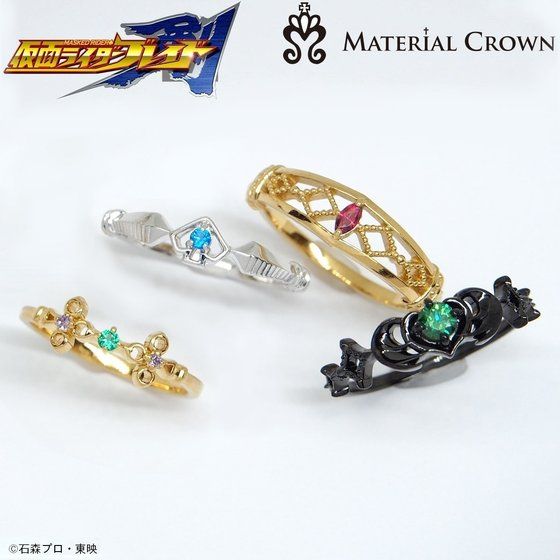 仮面ライダー剣・電王×MATERIAL CROWNアクセサリー(リング・ネックレス