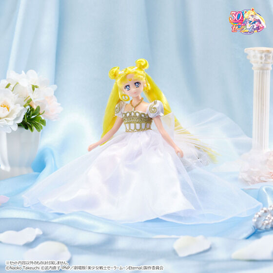 劇場版「美少女戦士セーラームーンEternal」　StyleDoll Princess Serenity（プリンセス・セレニティ）