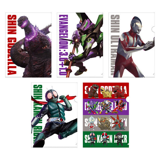 SHIN JAPAN HEROES AMUSEMENT WORLD クリアファイル