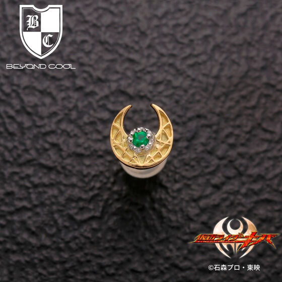 ʃC_[Lo~BEYOND COOL@K18@sAX