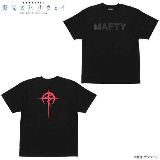 機動戦士ガンダム 閃光のハサウェイ MAFTY Tシャツ 【2022年8月発送】