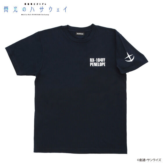 機動戦士ガンダム 閃光のハサウェイ MSモチーフ企画 Tシャツ 【2022年8月発送】