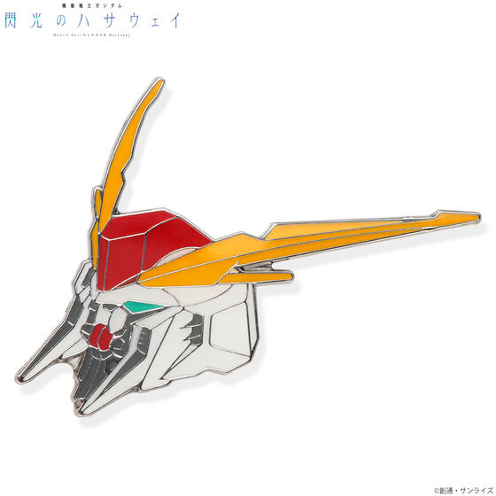 『機動戦士ガンダム 閃光のハサウェイ』　ピンバッジセット【2022年8月発送】