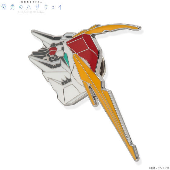 『機動戦士ガンダム 閃光のハサウェイ』　ピンバッジセット【2022年8月発送】