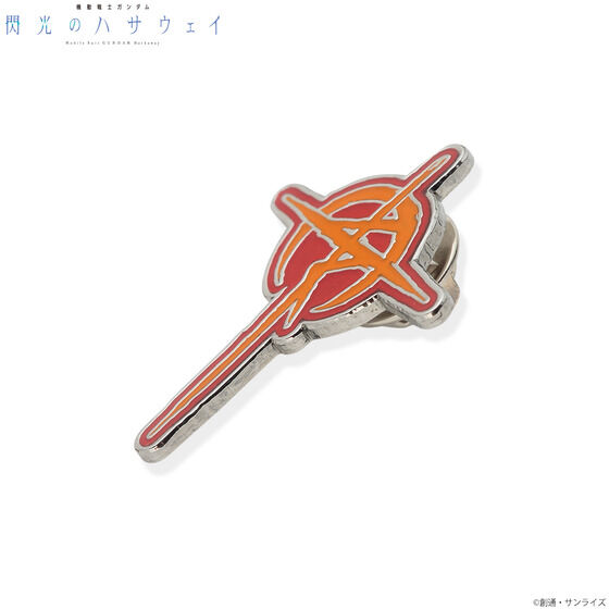『機動戦士ガンダム 閃光のハサウェイ』　ピンバッジセット【2022年8月発送】