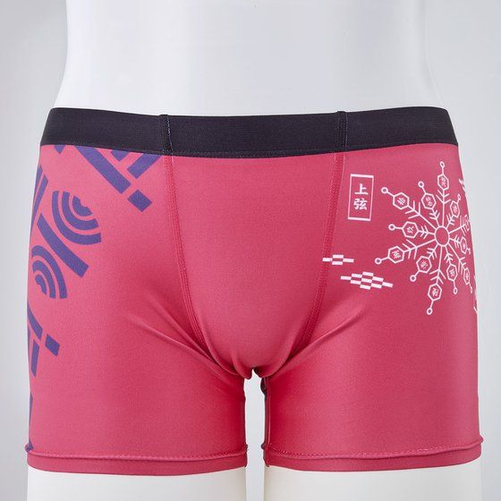 �S�ł̐n �{�N�T�[�p���c�R���N�V������y�\���󒍁F2022�N9�������z