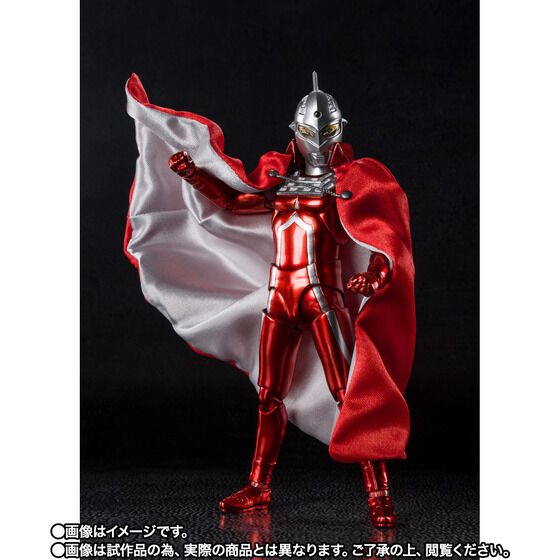 S.H.Figuarts ウルトラセブン 55th Anniversary Ver.」が受注開始