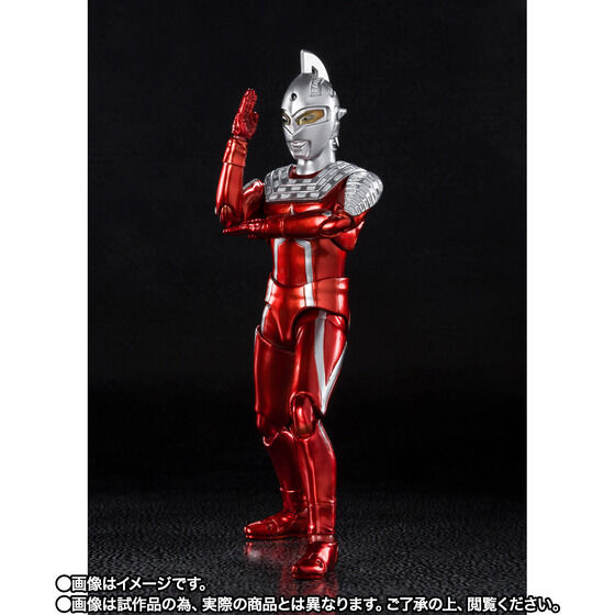 S.H.Figuarts ウルトラセブン 55th Anniversary Ver.