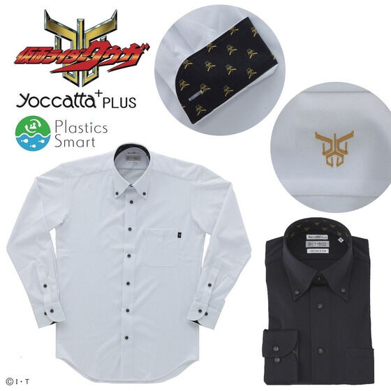 仮面ライダークウガ　クウガマークＴシャツ 仮面ライダークウガ クウガマークTシャツ（ホワイト） | 仮面