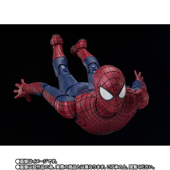 スパイダーマン：ノー・ウェイ・ホーム』ピーター3「S.H.Figuarts