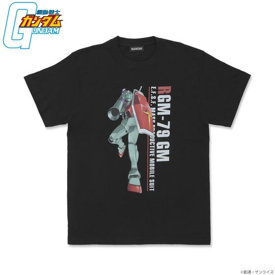 機動戦士ガンダム フルカラーTシャツ Ver.2.0 【2022年7月発送】