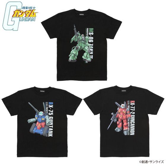 機動戦士ガンダム フルカラーTシャツ Ver.2.0 第2弾 【2022年7月発送】