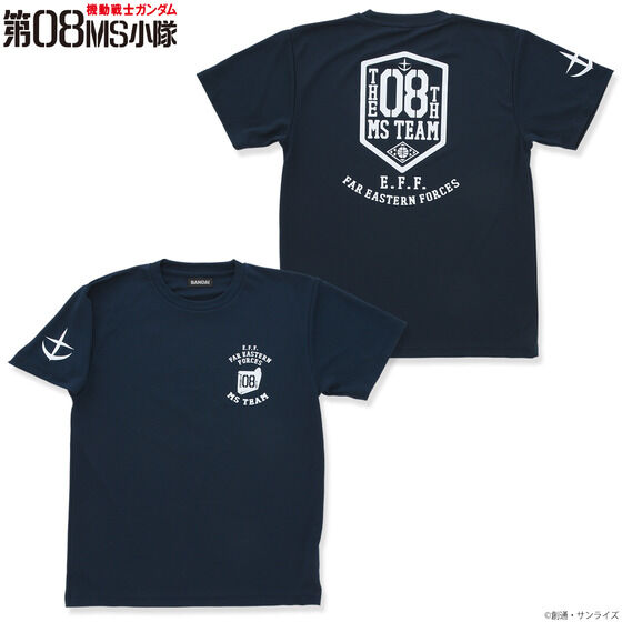機動戦士ガンダム 第08MS小隊 トレーニングアイテム企画 Tシャツ【2022年7月発送】