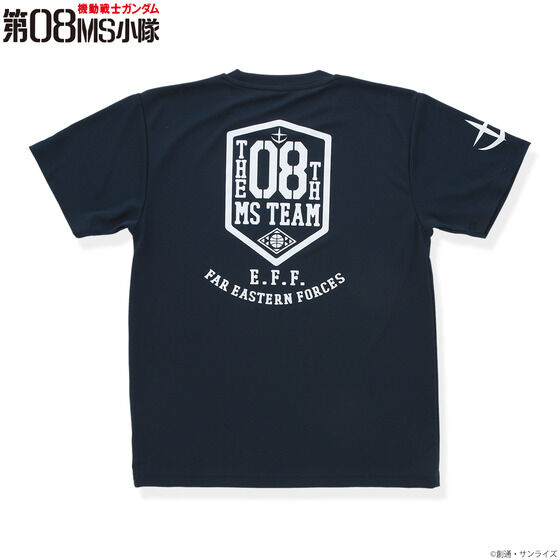 機動戦士ガンダム 第08MS小隊 トレーニングアイテム企画 Tシャツ【2022年7月発送】