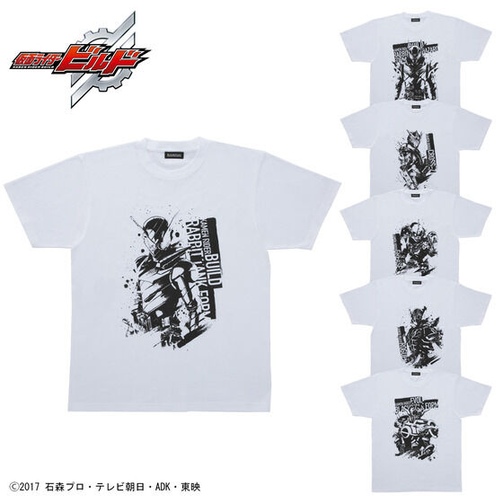 仮面ライダービルド Tシャツ 墨絵風柄 | j-hobby Collection