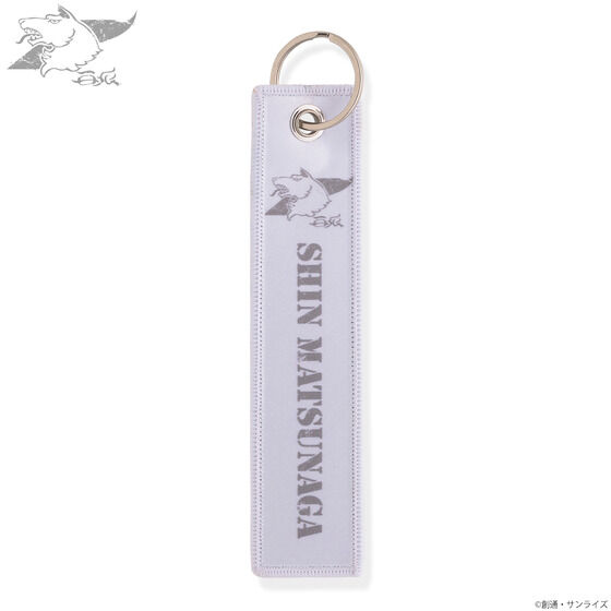 �@����m�K���_�� MSV �p�C���b�g�V���[�Y �t���C�g�^�O