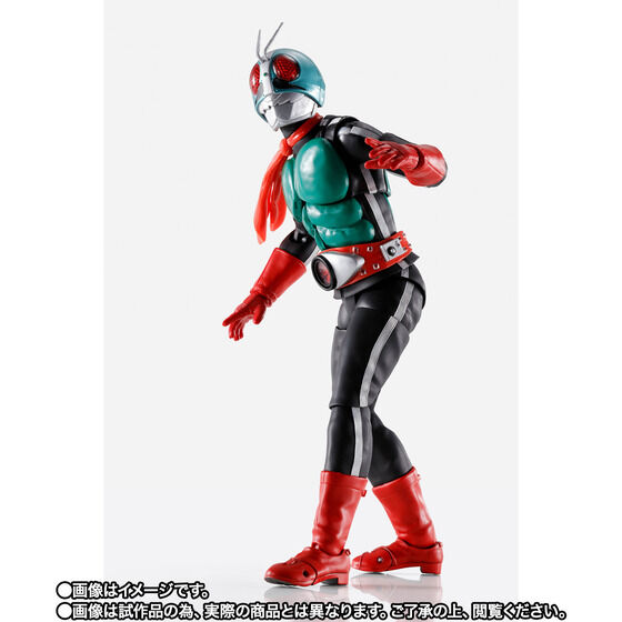 激安通販 【セット販売】フィギュアーツ フィギュア 仮面ライダー新1号