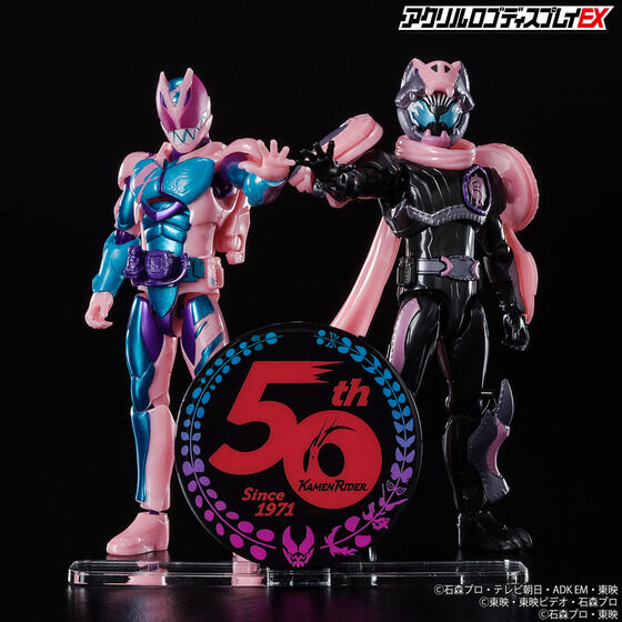 アクリルロゴディスプレイEX 仮面ライダー生誕50周年ロゴ/仮面ライダーリバイスVer.（ブラック）【8次受注2022年8月発送分】