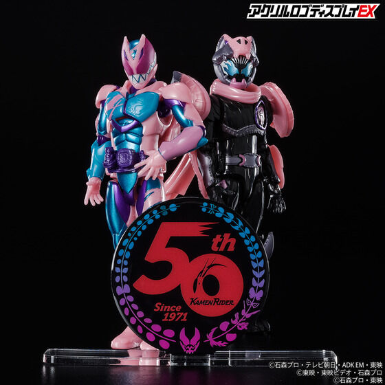 アクリルロゴディスプレイEX 仮面ライダー生誕50周年ロゴ/仮面ライダーリバイスVer.（ブラック）【8次受注2022年8月発送分】