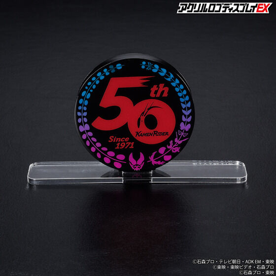 アクリルロゴディスプレイEX 仮面ライダー生誕50周年ロゴ/仮面ライダーリバイスVer.（ブラック）【8次受注2022年8月発送分】