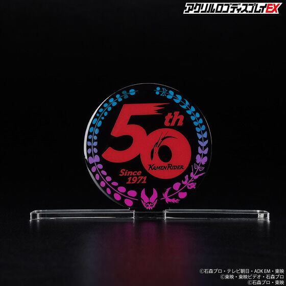 アクリルロゴディスプレイEX 仮面ライダー生誕50周年ロゴ/仮面ライダーリバイスVer.（ブラック）【8次受注2022年8月発送分】