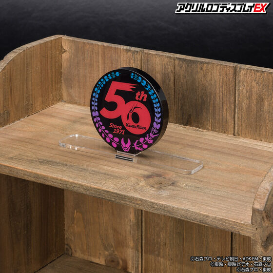 アクリルロゴディスプレイEX 仮面ライダー生誕50周年ロゴ/仮面ライダーリバイスVer.（ブラック）【8次受注2022年8月発送分】